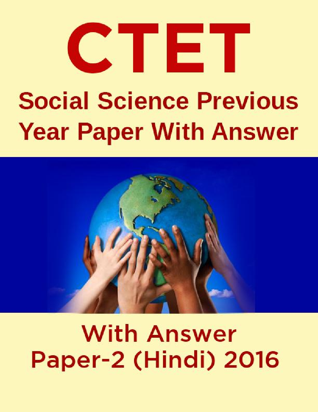 CTET Social Science Previous Year Paper With Answer Paper-2 (Hindi) 2016 - Page 1