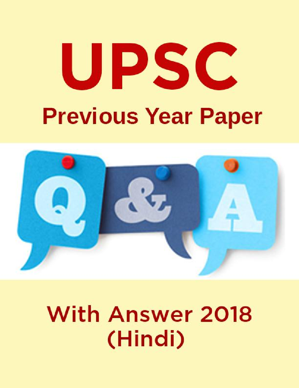 UPSC Previous Year Paper With Answer 2018 (Hindi) - Page 1