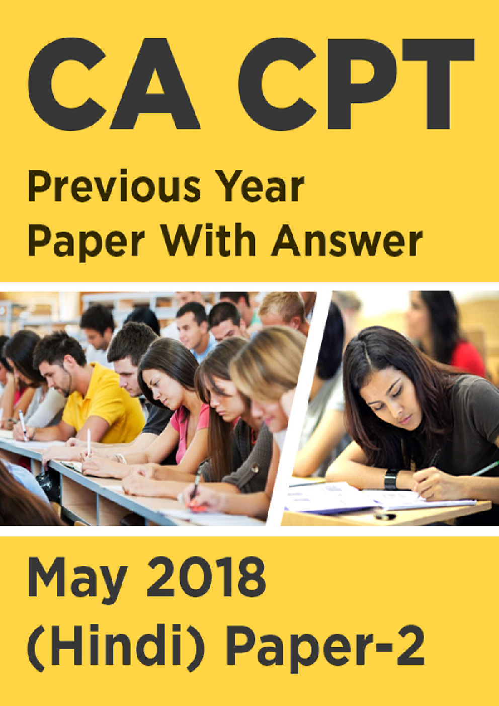 CA CPT Previous Year Paper With Answer May 2018 (Hindi) Paper-2 - Page 1