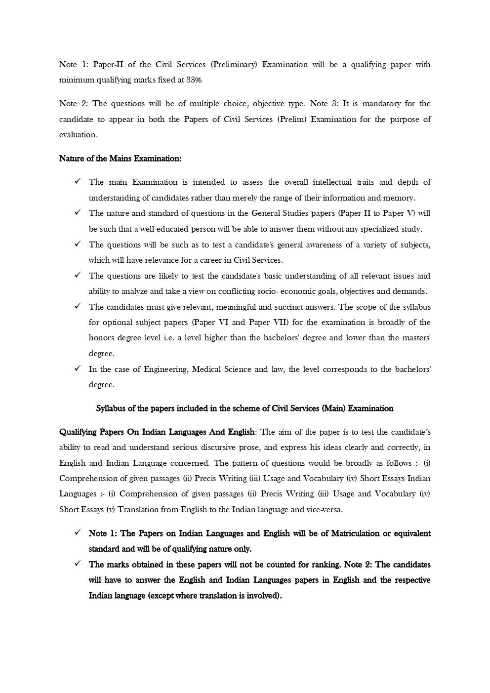 UPSC (IAS)  Syllabus For Preliminary & Mains Exam 2019 - Page 5