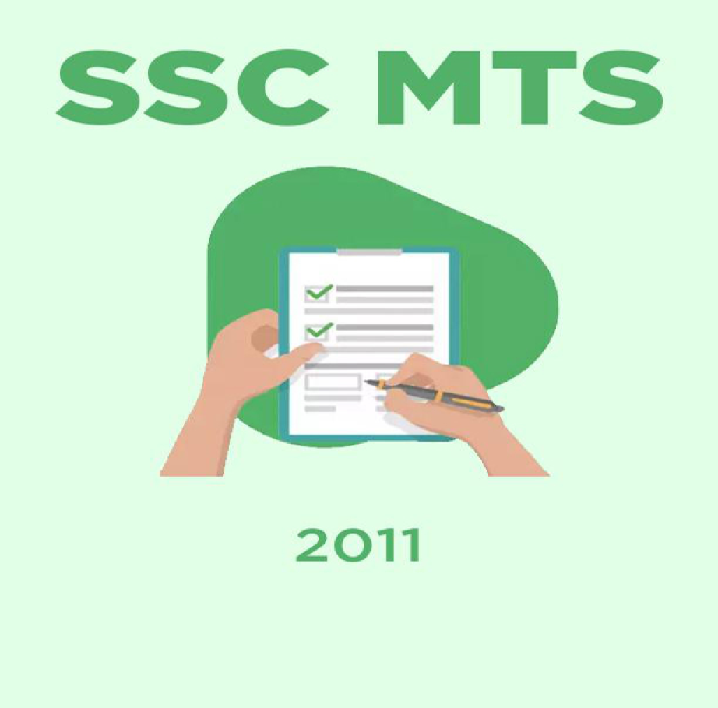 SSC MTS 2011 - Page 1