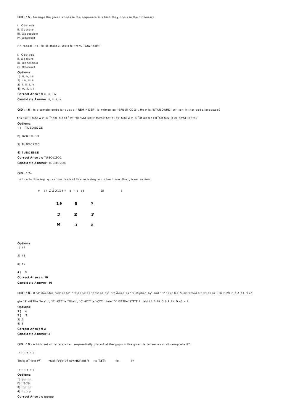 SSC MTS 8th January 2017 shift-1 - Page 5
