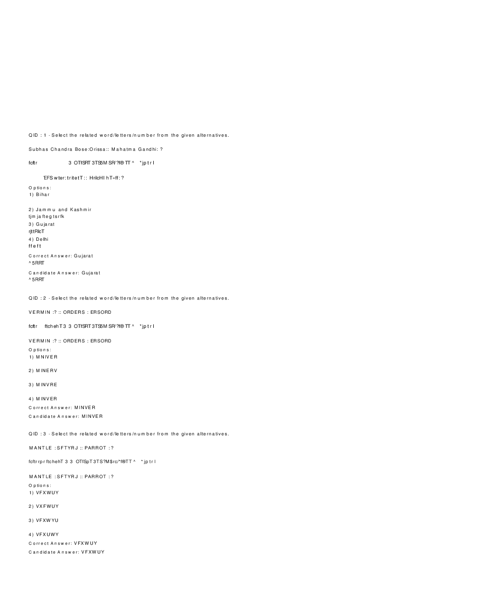 SSC MTS 15th January 2017 shift-1 - Page 2