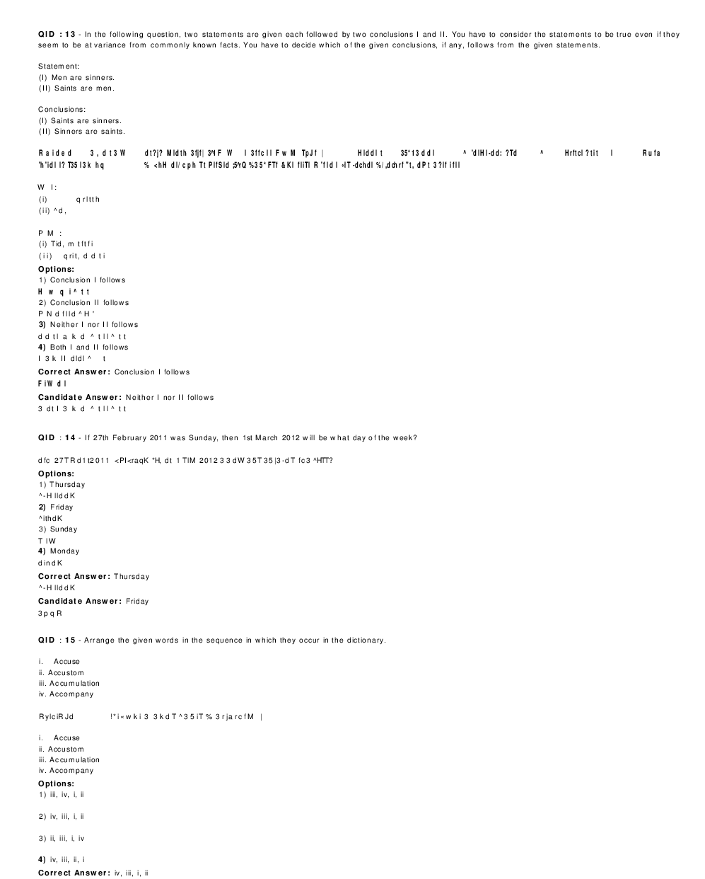 SSC MTS 16th January 2017 shift-1 - Page 5