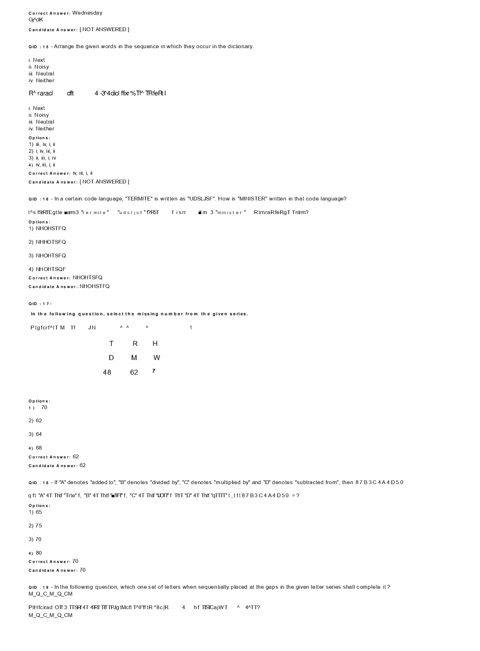SSC MTS 17th January 2017 shift-1 - Page 5