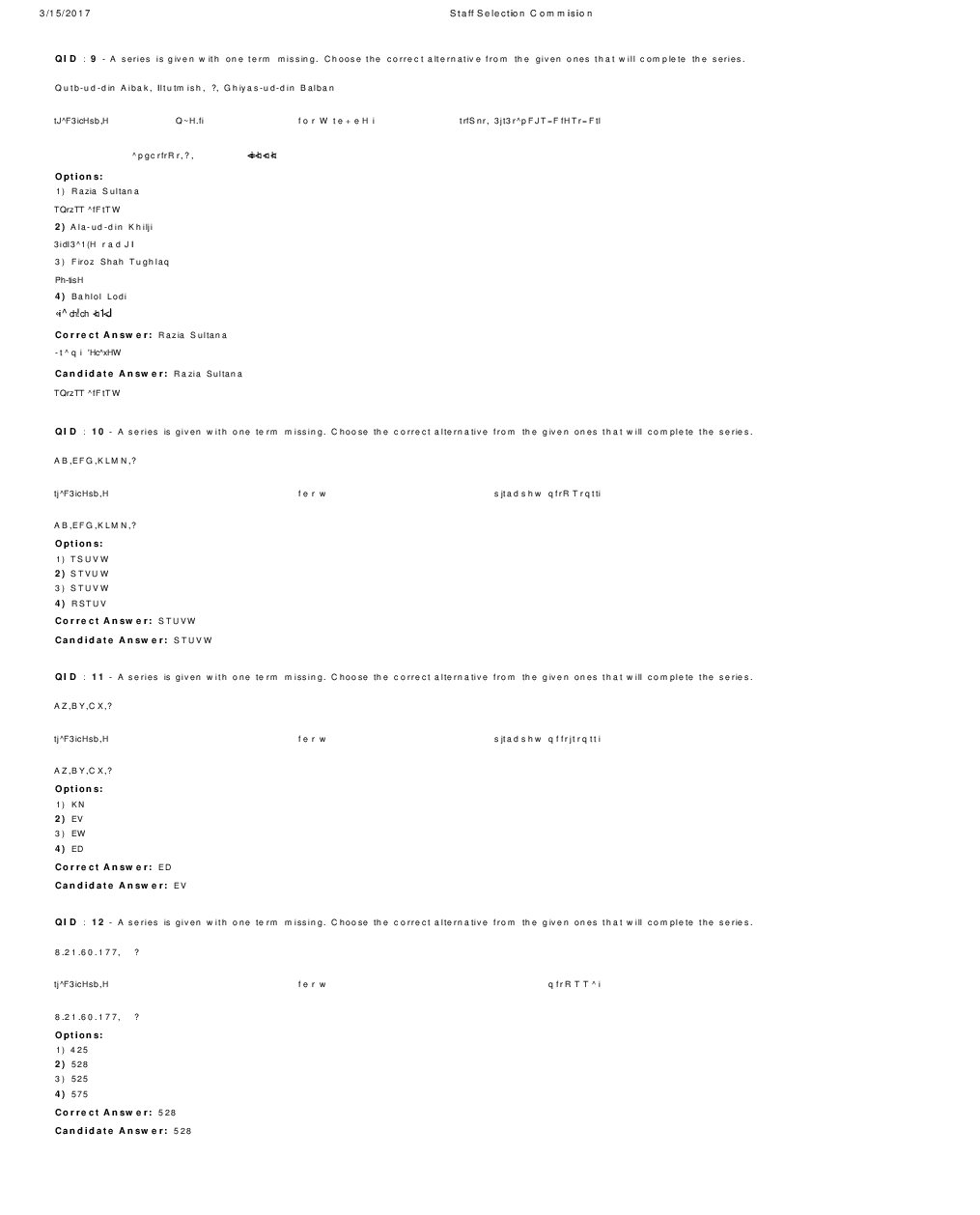 SSC MTS 19th January 2017 shift-1 - Page 4