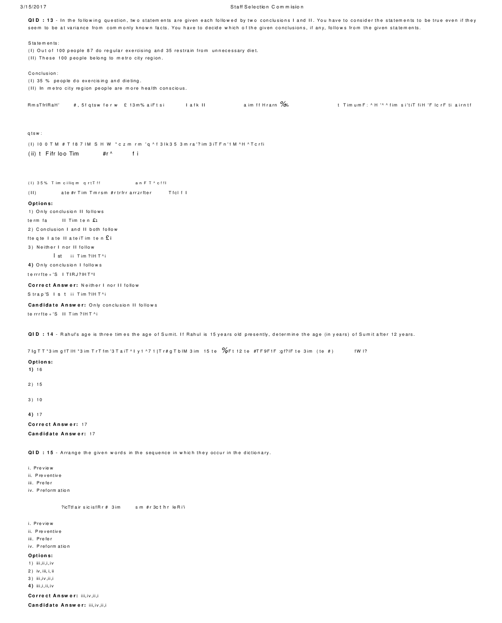 SSC MTS 19th January 2017 shift-1 - Page 5