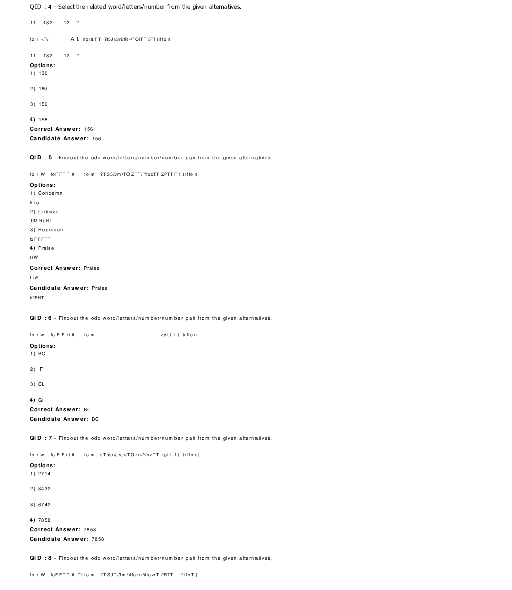 SSC MTS 31st January 2017 shift-1 - Page 3