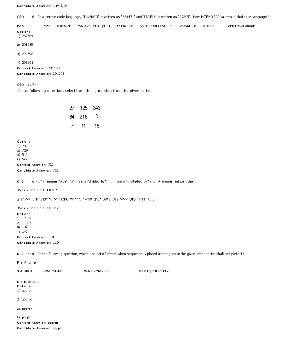 SSC MTS 7th February 2017 shift-2 - Page 5