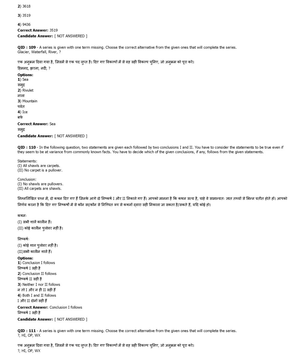 SSC MTS 8th February 2017 shift-2 - Page 4