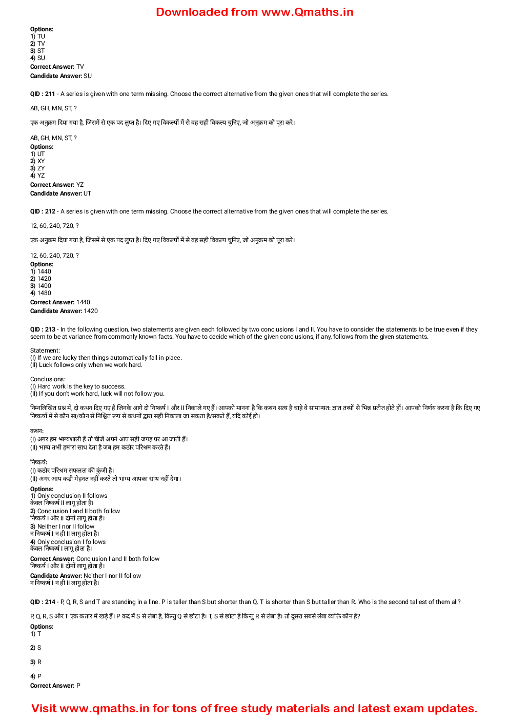 SSC MTS 3rd February 2017 shift-3 - Page 4