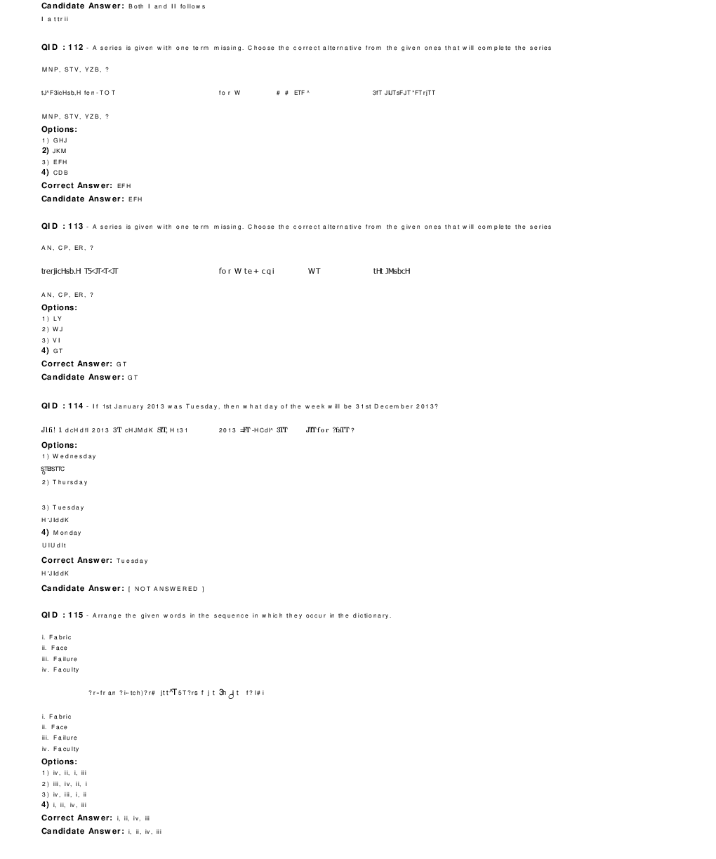 SSC MTS 7th January 2017 shift-3 - Page 5