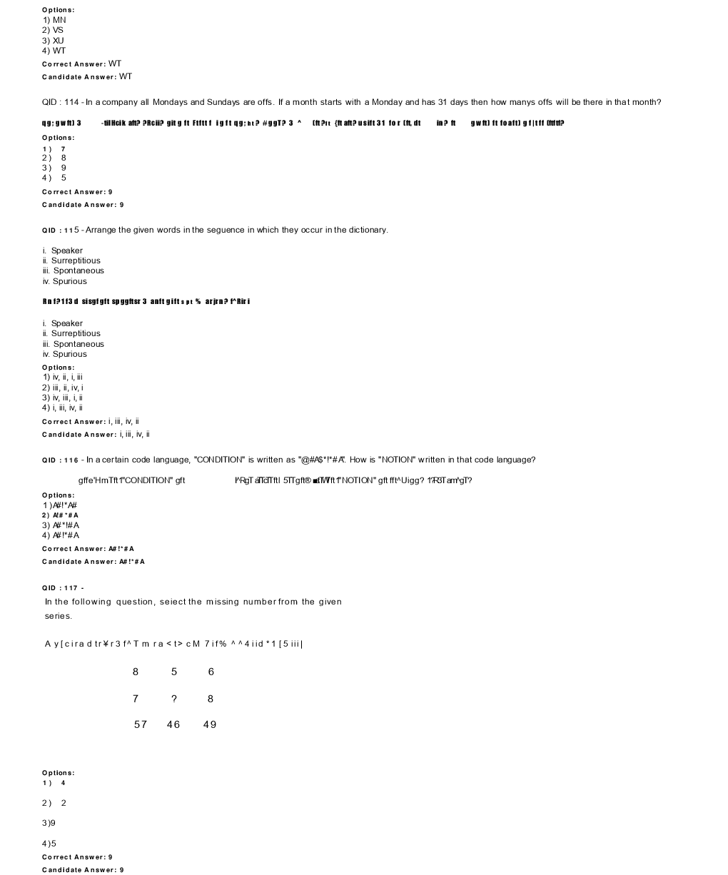 SSC MTS 8th January 2017 shift-3 - Page 5