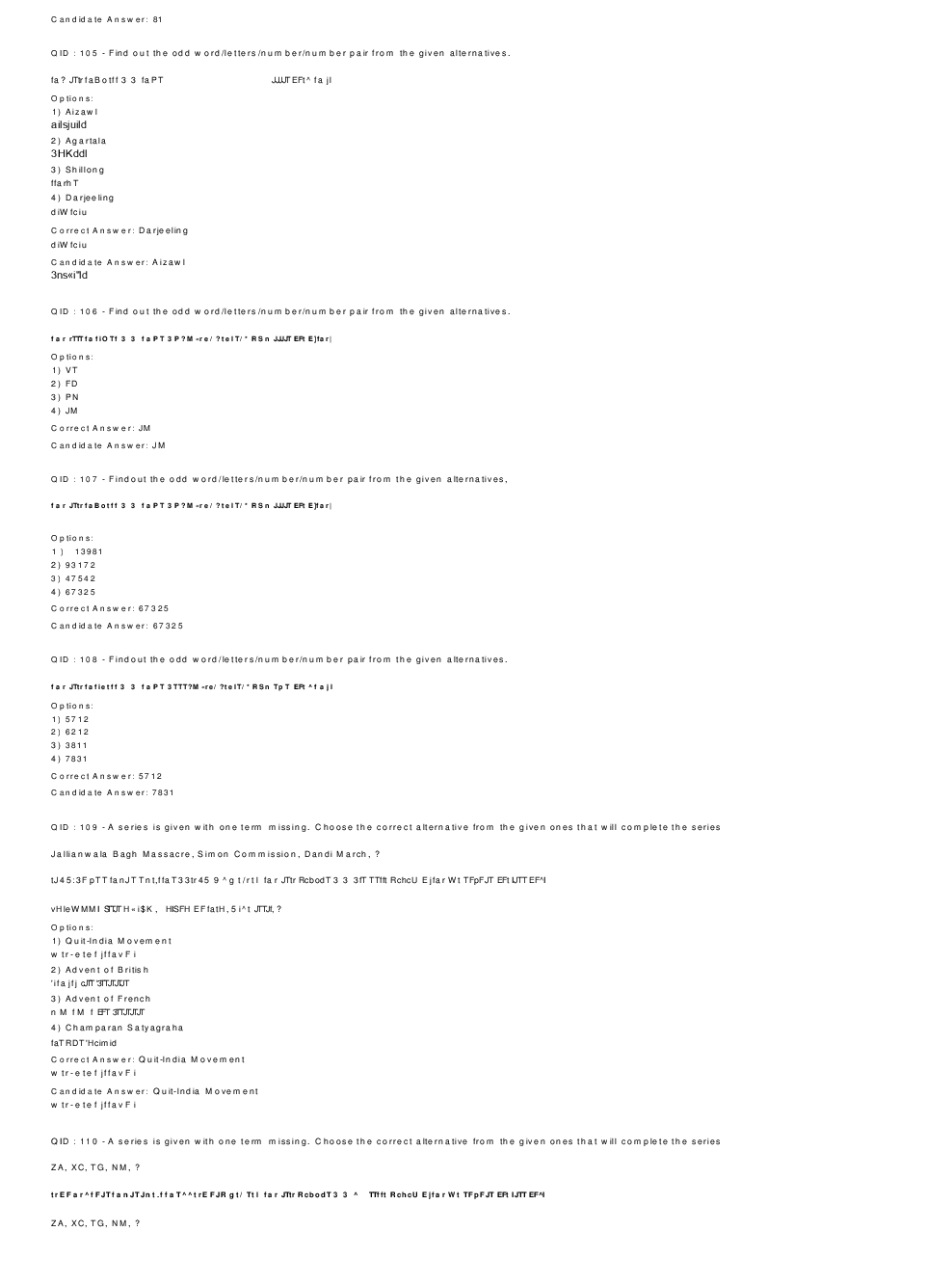 SSC MTS 9th January 2017 shift-3 - Page 3
