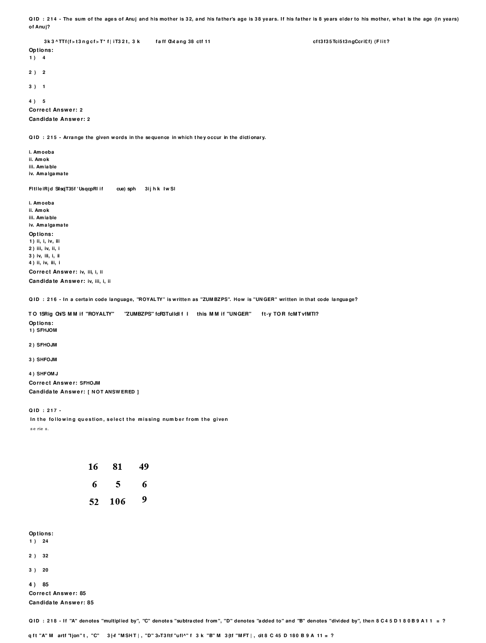 SSC MTS 10th January 2017 shift-3 - Page 5