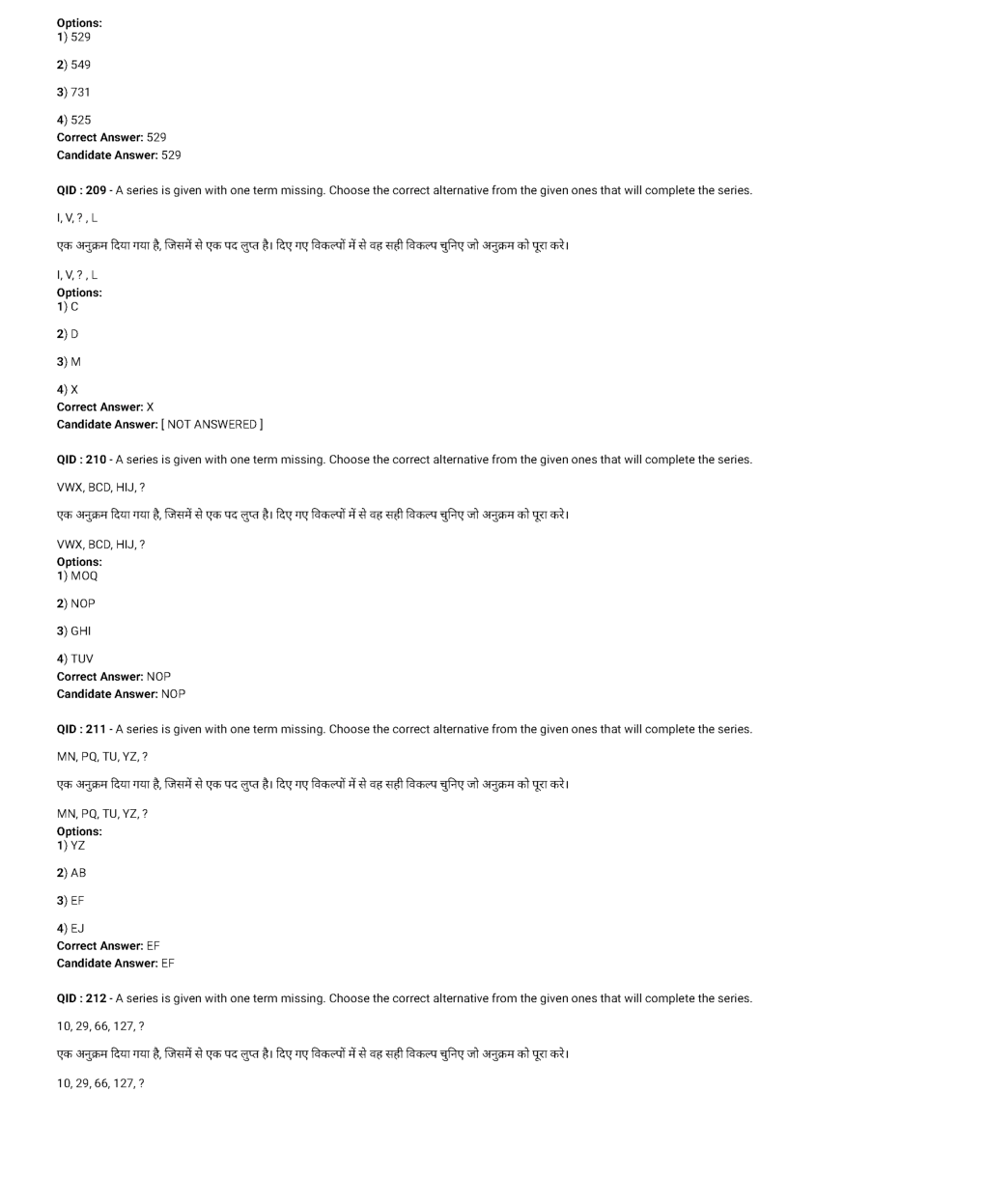 SSC MTS 11th January 2017 shift-3 - Page 4