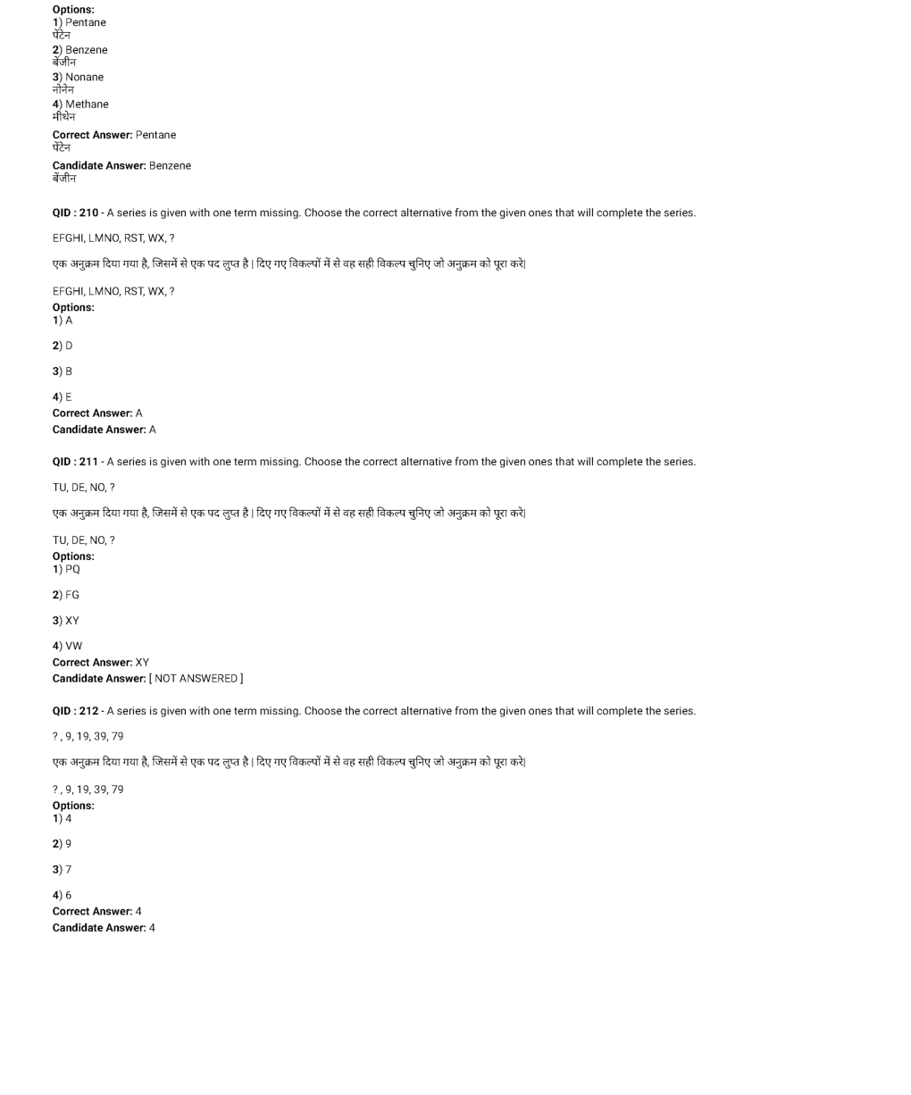 SSC MTS 16th January 2017 shift-3 - Page 4