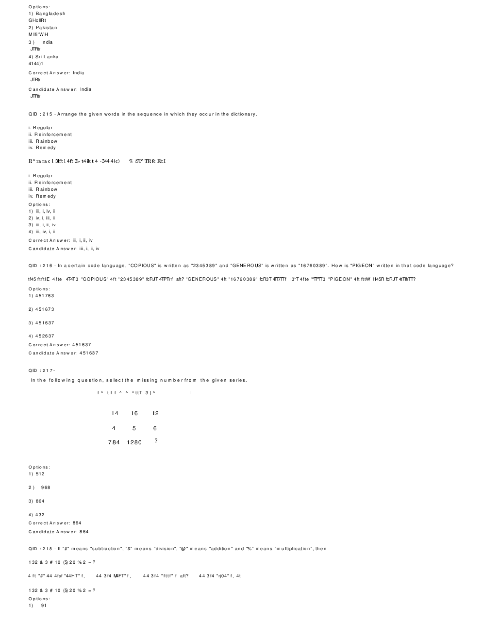 SSC MTS 17th January 2017 shift-3 - Page 5