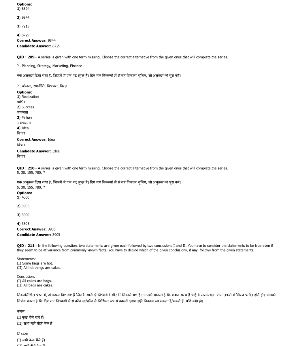 SSC MTS 19th January 2017 shift-3 - Page 4