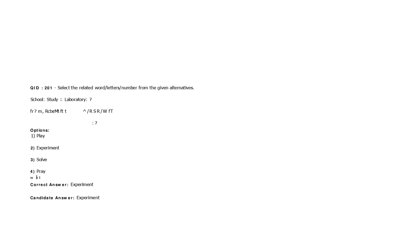 SSC MTS 24th January 2017 shift-3 - Page 2