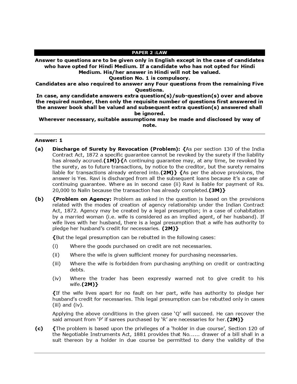 CA Intermediate Law Mock Test Paper-1 - Page 5