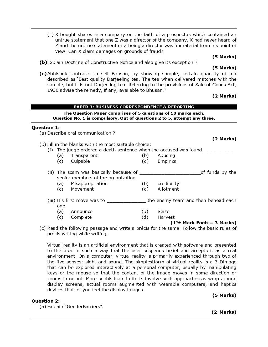 Ca foundation question paper jan 2021 image