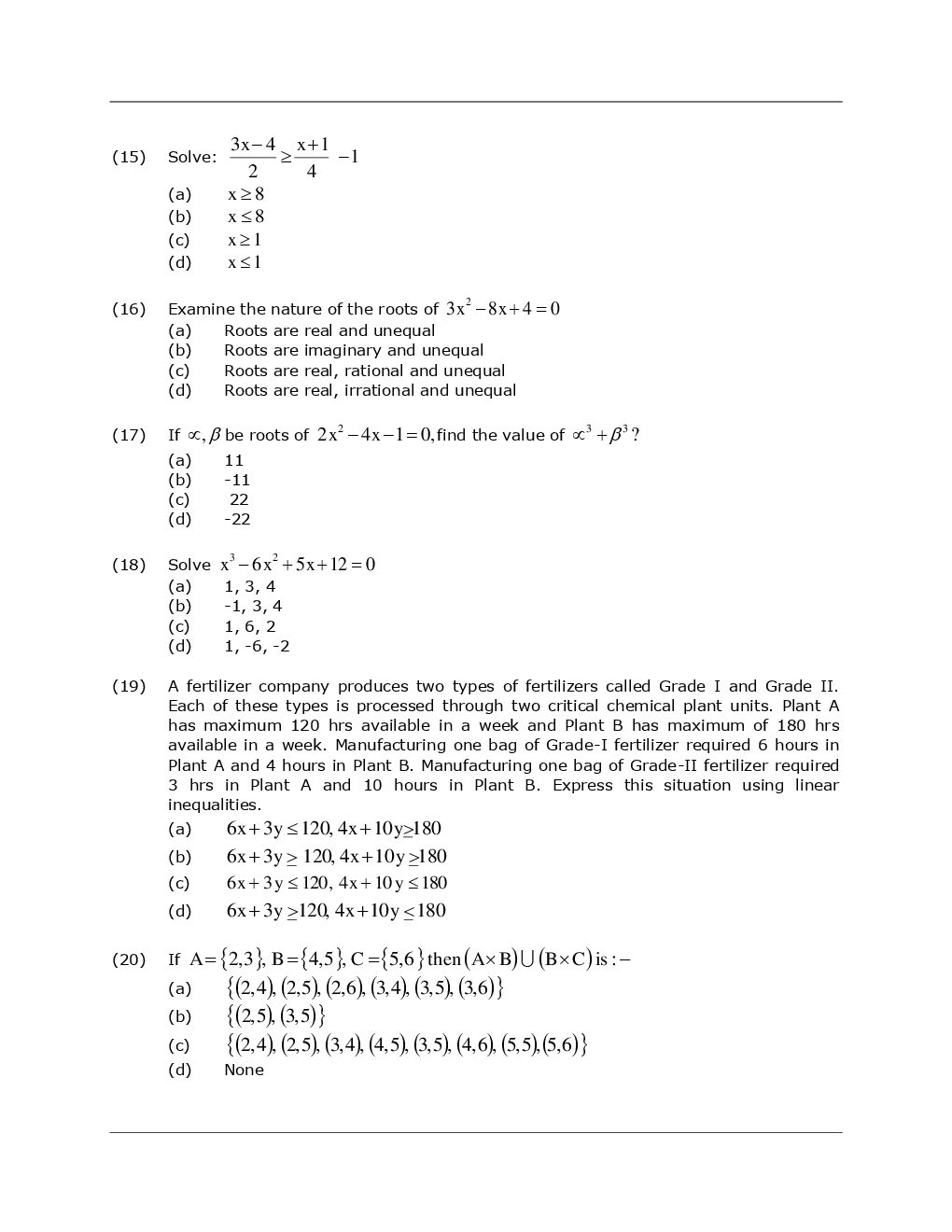 CA Foundation Business Mathematics, Reasoning And Statistics Mock Test Paper-2 - Page 5