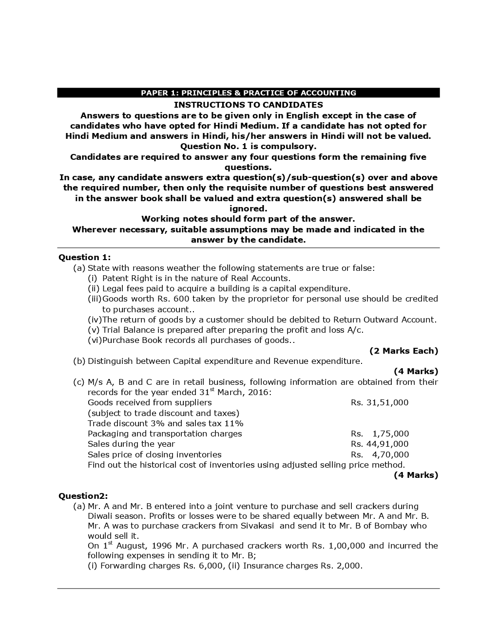 CA Foundation Principles And Practice Of Accounting Mock Test Paper-1 - Page 2