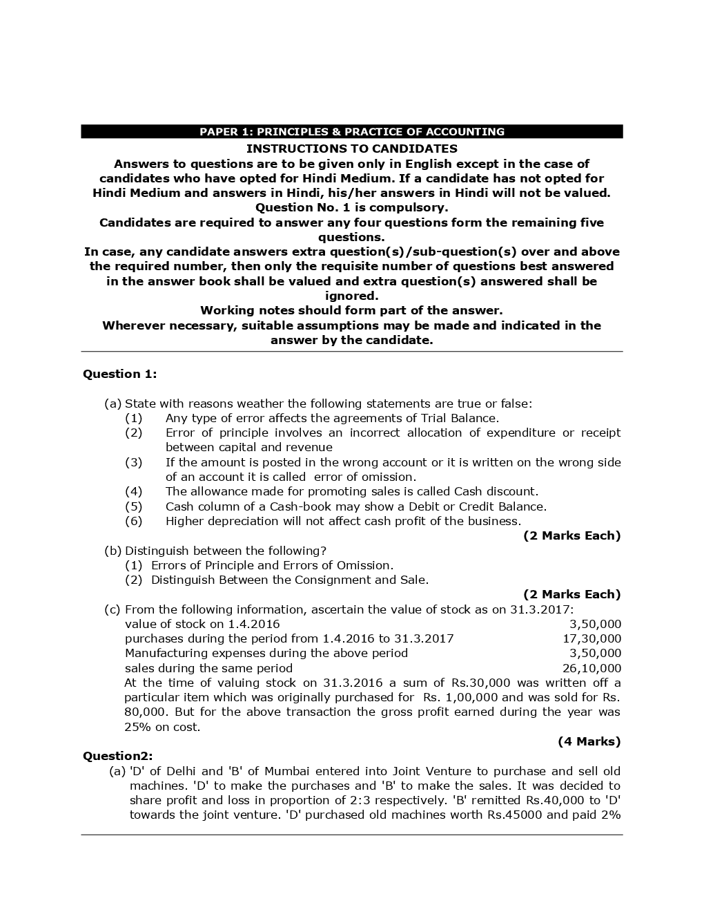 CA Foundation Principles And Practice Of Accounting Mock Test Paper-2 - Page 2