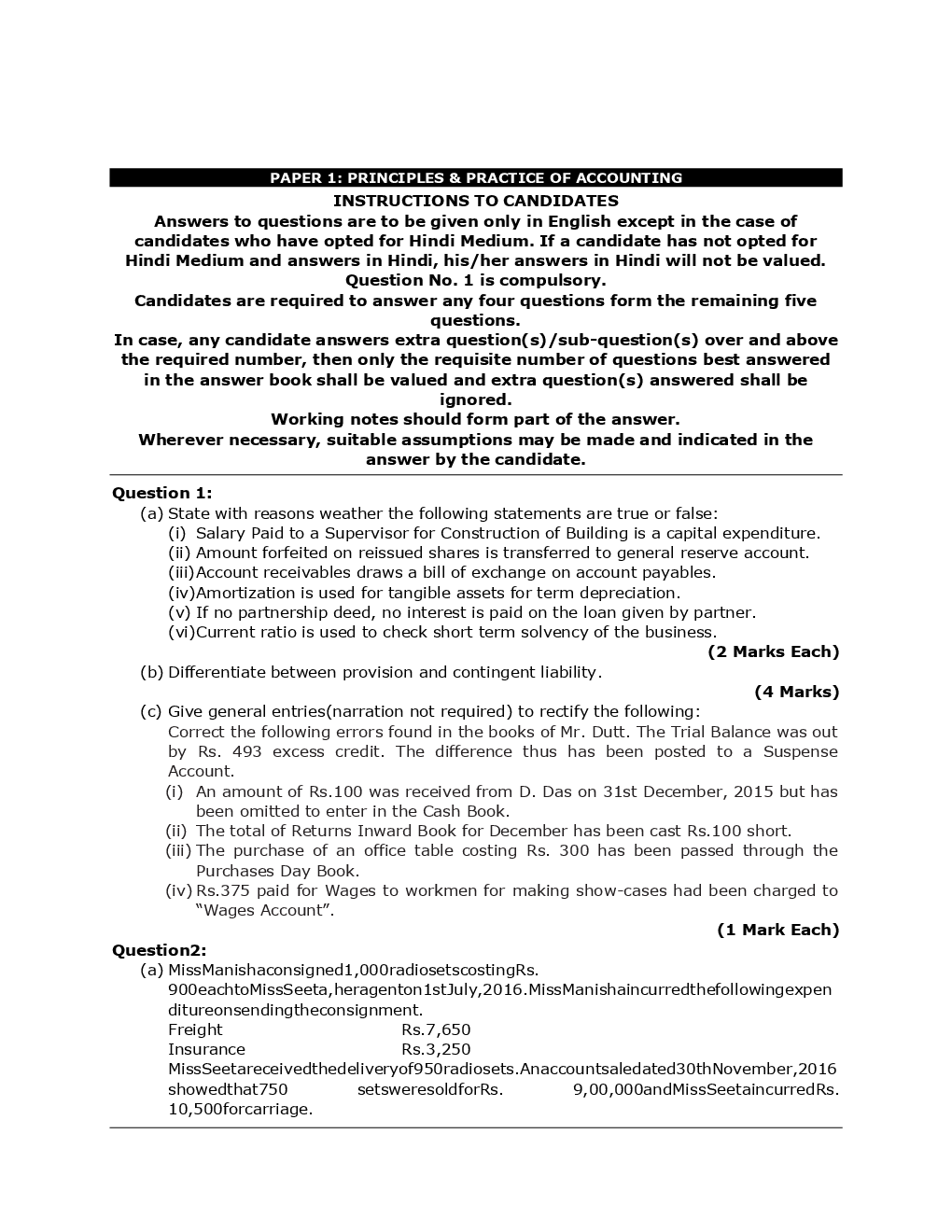 CA Foundation Principles And Practice Of Accounting Mock Test Paper-3 - Page 2