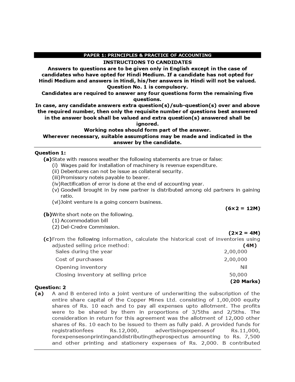 CA Foundation Principles And Practice Of Accounting Mock Test Paper-4 - Page 2