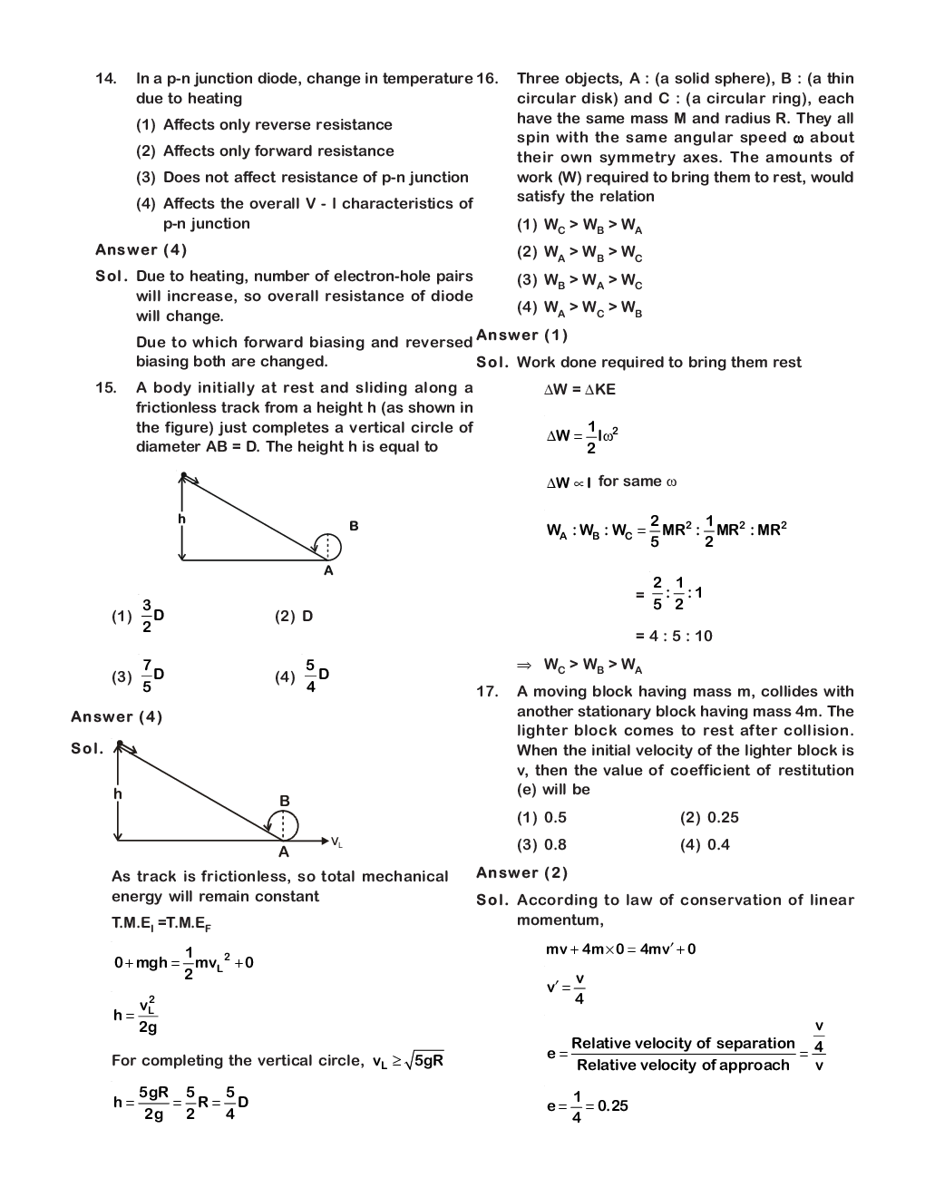 NEET 2018 Question Answer With Solution Code DD - Page 5
