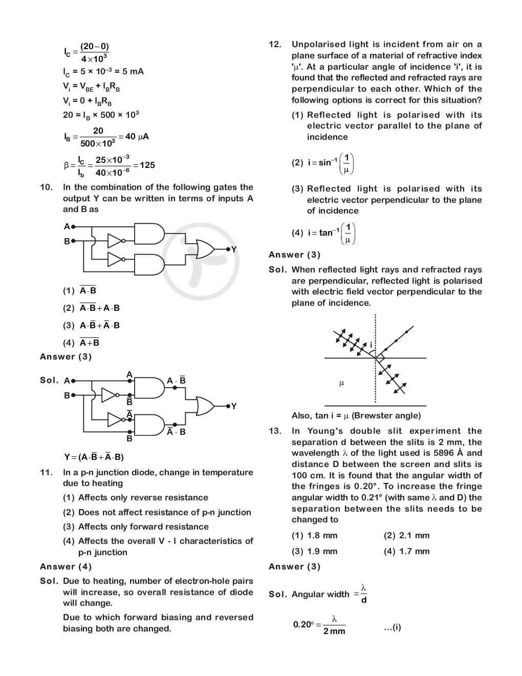 NEET 2018 Question Answer With Solution Code EE - Page 4