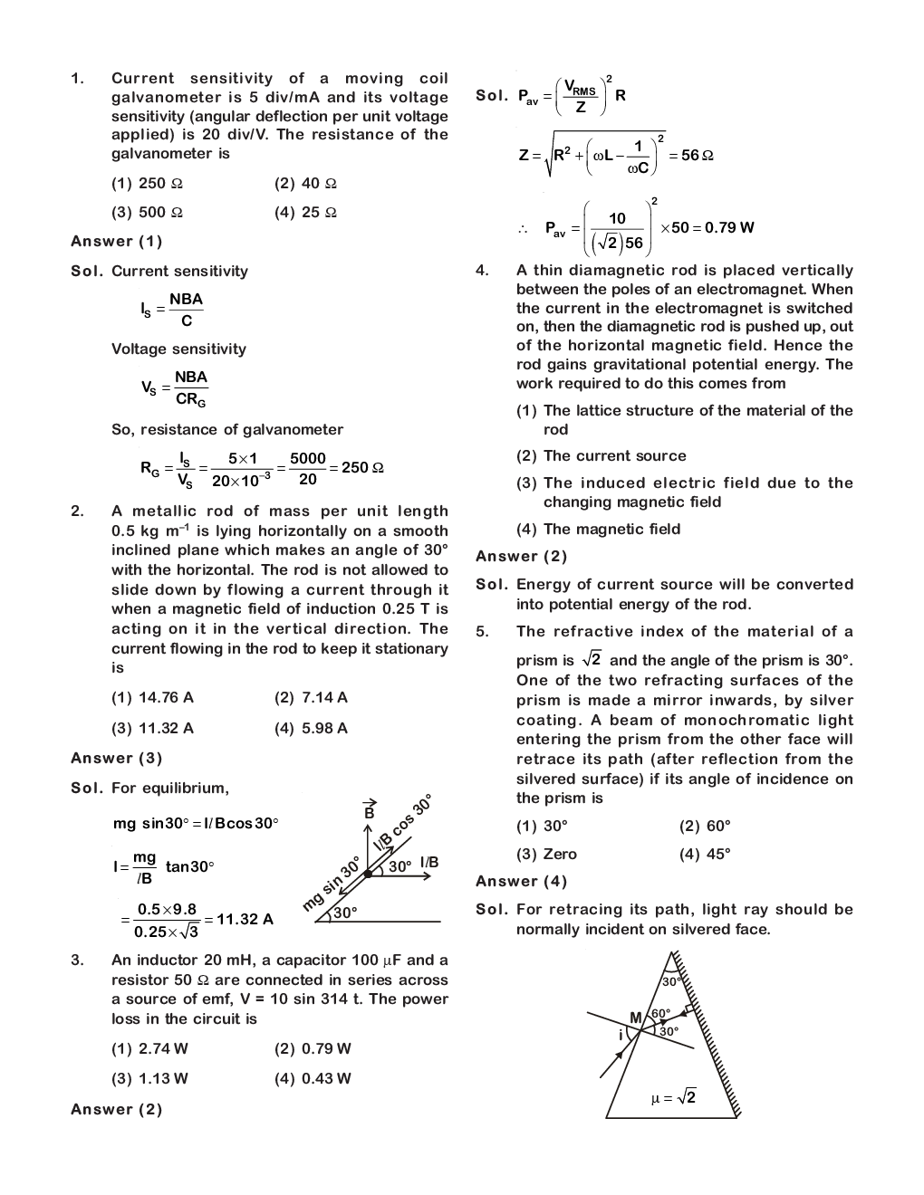 NEET 2018 Question Answer With Solution Code HH - Page 2