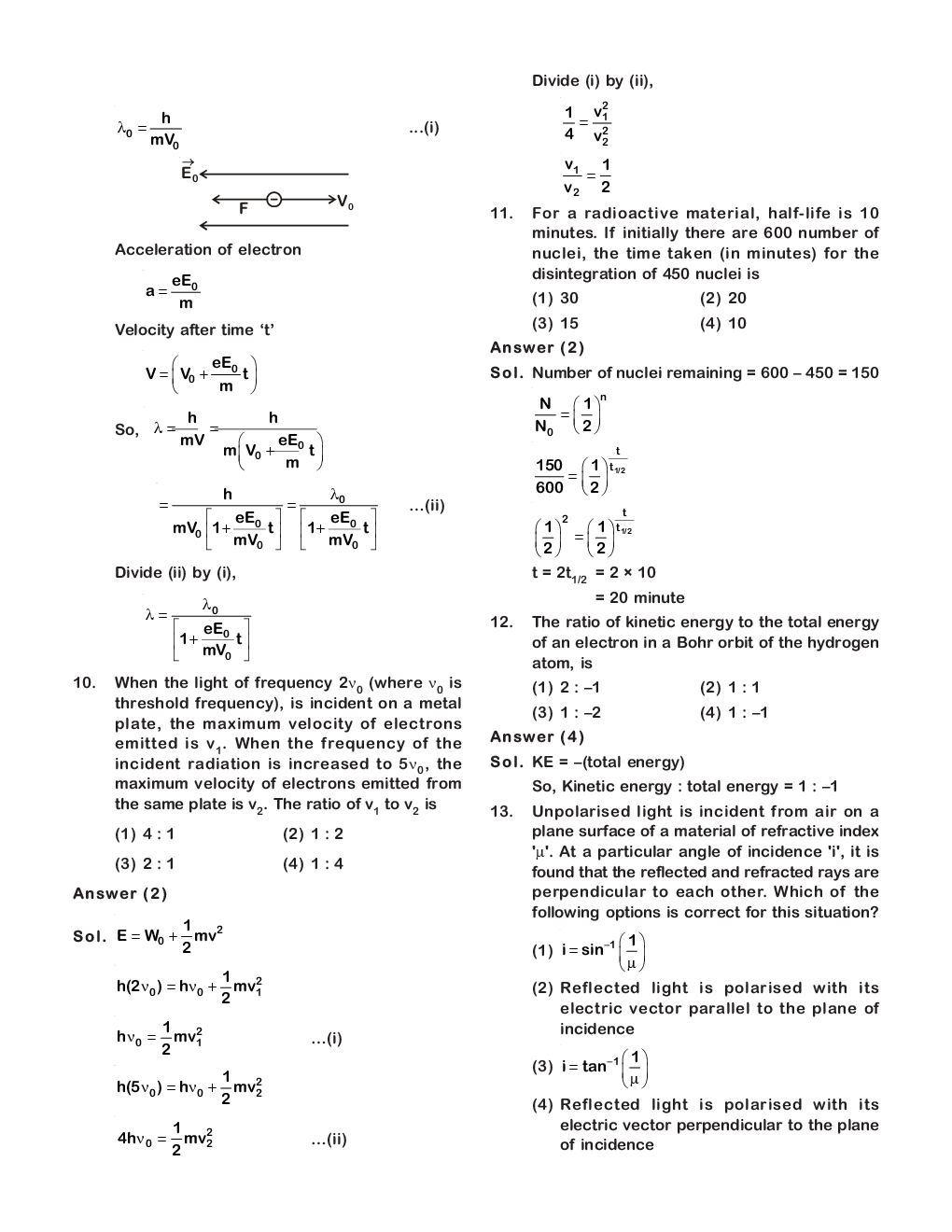 NEET 2018 Question Answer With Solution Code HH - Page 4