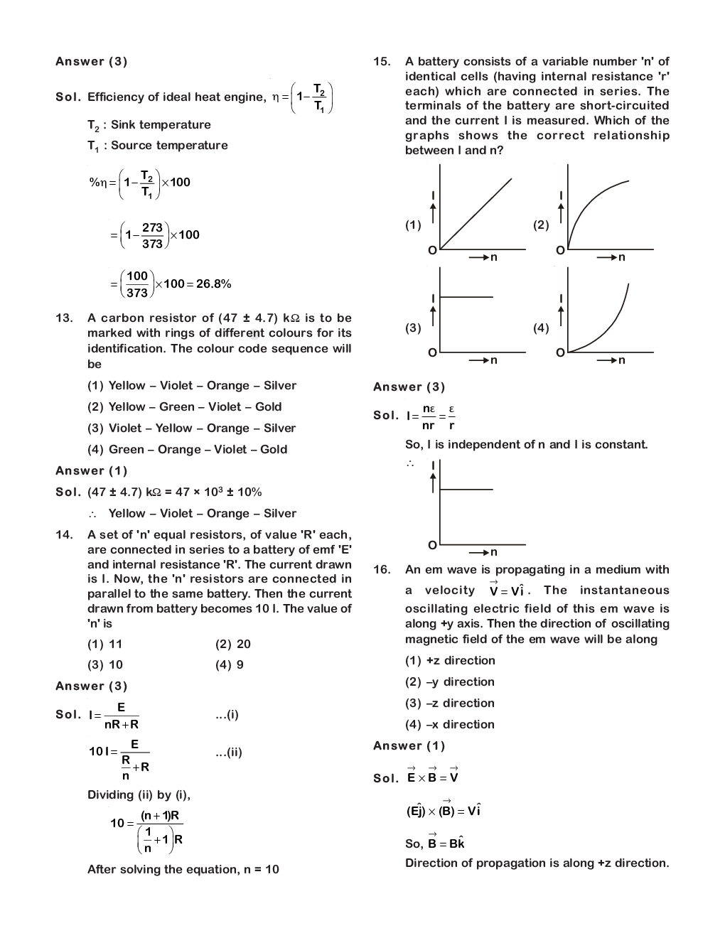 NEET 2018 Question Answer With Solution Code KK - Page 5