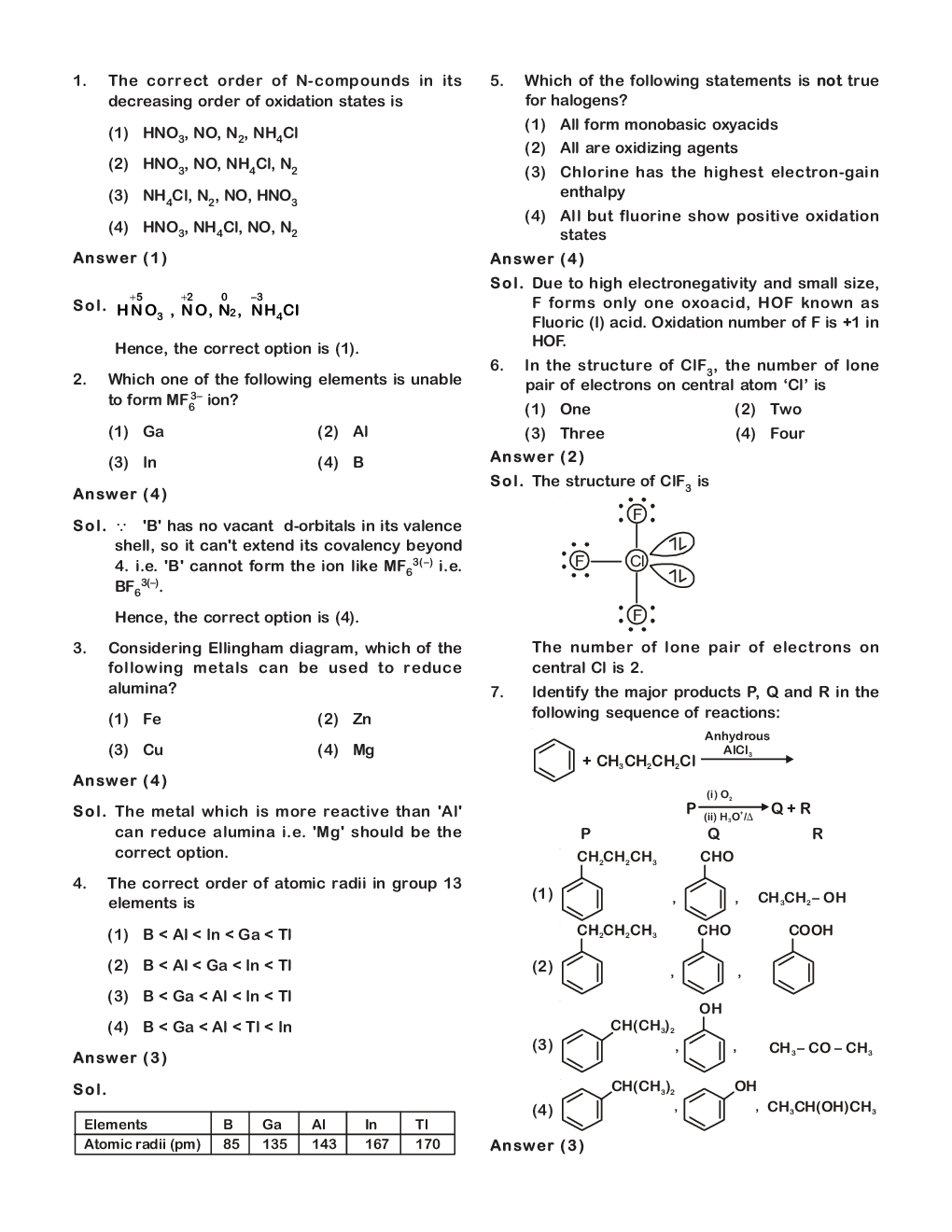 NEET 2018 Question Answer With Solution Code LL - Page 2