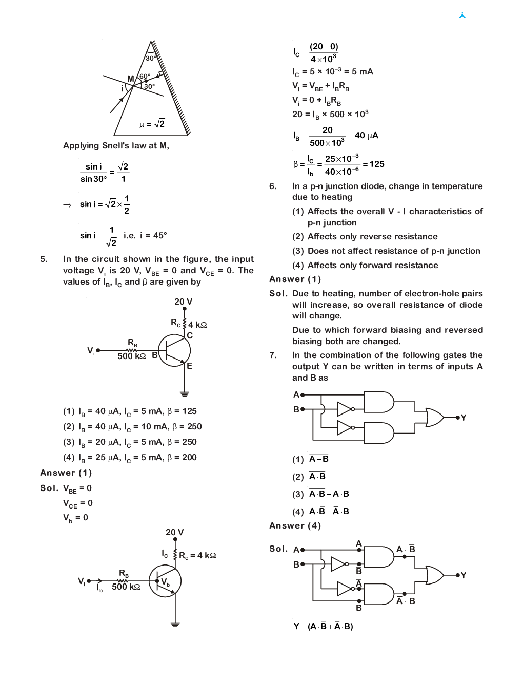 NEET 2018 Question Answer With Solution Code NN - Page 3