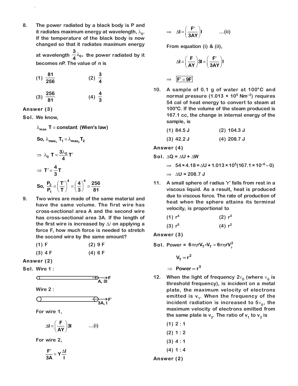 NEET 2018 Question Answer With Solution Code NN - Page 4