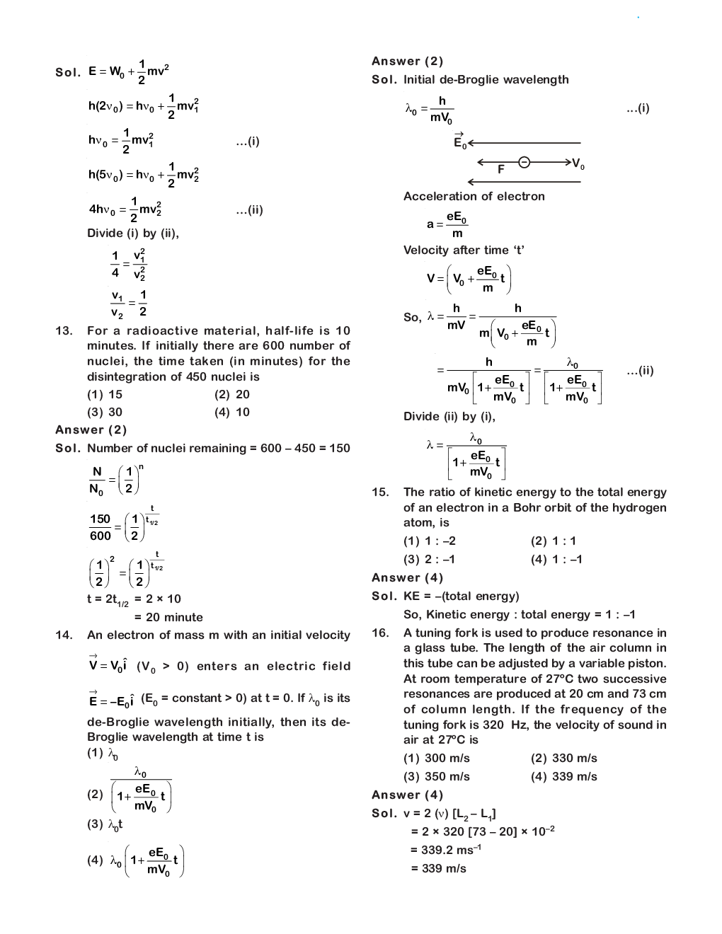 NEET 2018 Question Answer With Solution Code NN - Page 5