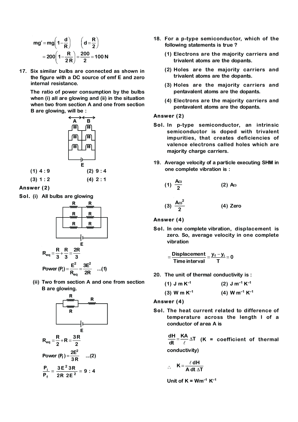 NEET 2019 Question Answer With Solution Code-P1 - Page 5