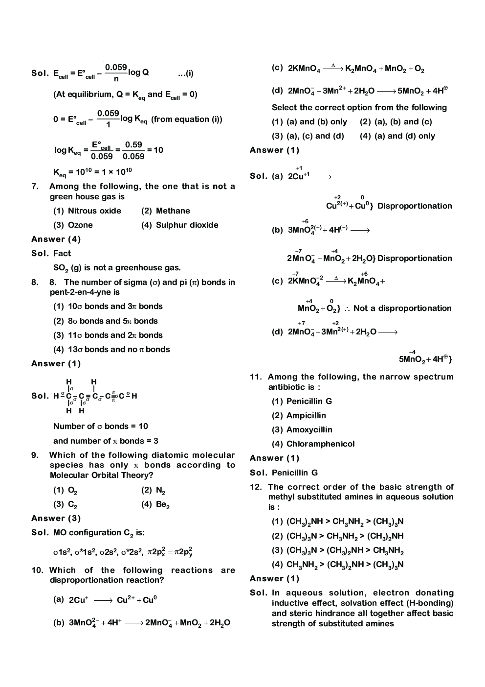 NEET 2019 Question Answer With Solution Code-P2 - Page 3