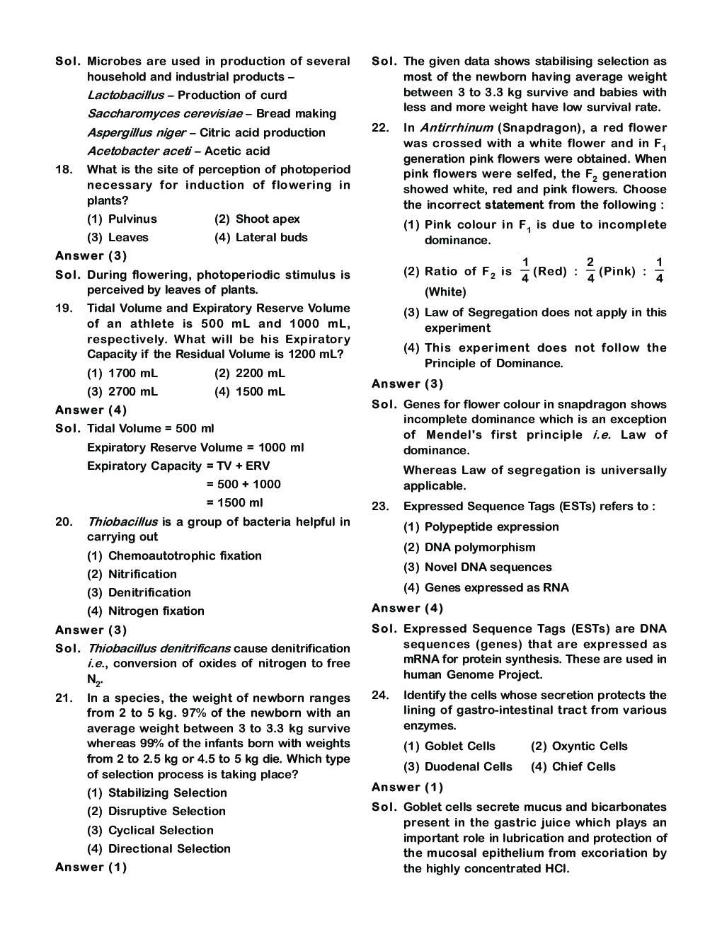 NEET 2019 Question Answer With Solution Code-Q2 - Page 5