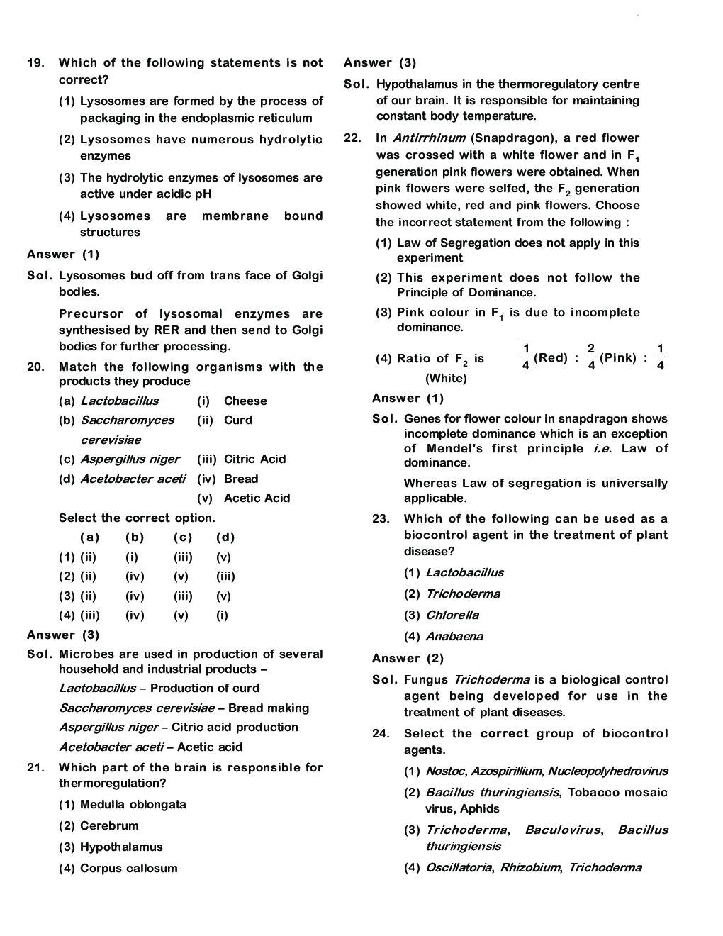 NEET 2019 Question Answer With Solution Code-R1 - Page 5