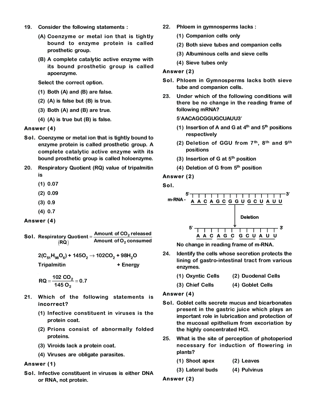 NEET 2019 Question Answer With Solution Code-S2 - Page 5