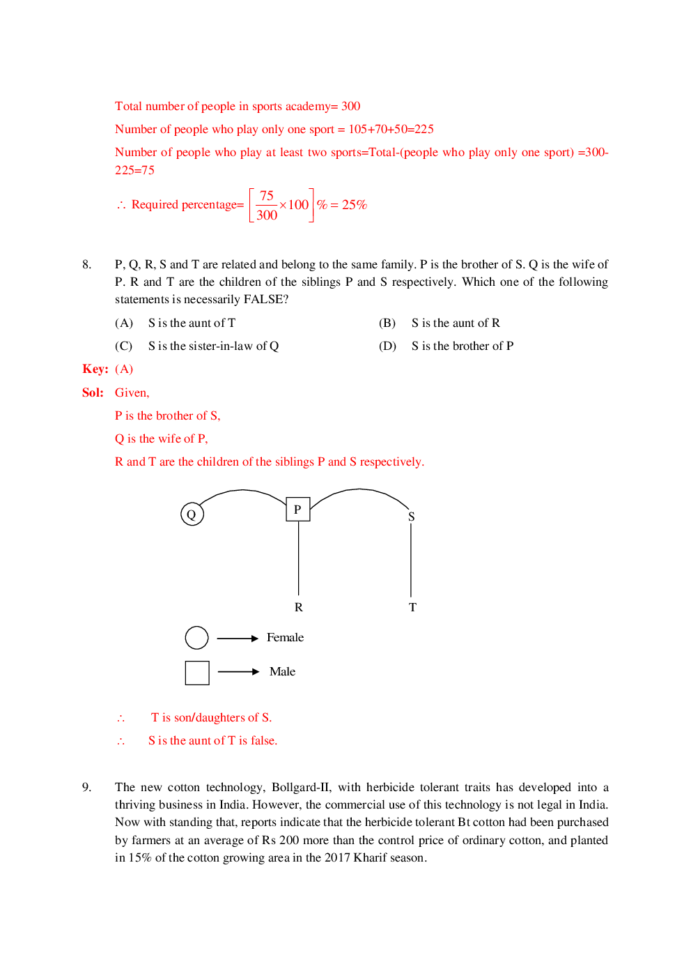 GATE Question Paper With Solution For Civil Engineering Paper-I 2019 - Page 4