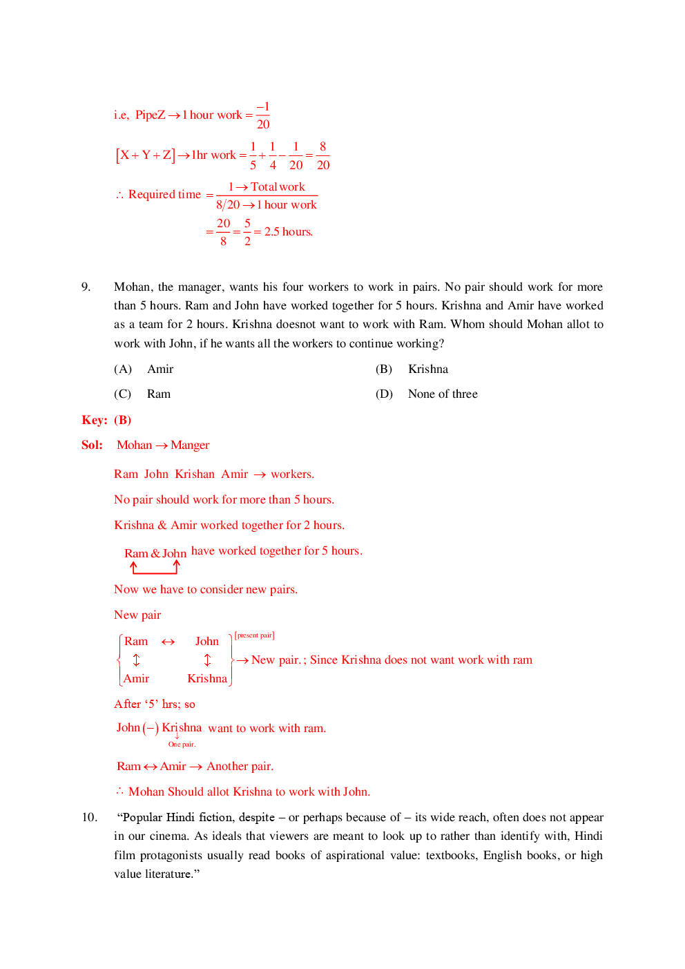 GATE Question Paper With Solution For Civil Engineering Paper-II 2019 - Page 5