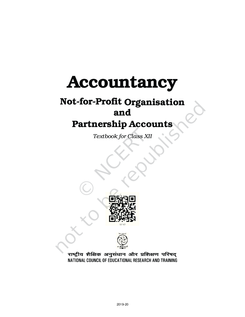 NCERT Accountancy Part - I Textbook For Class - XII (Latest Edition) - Page 2