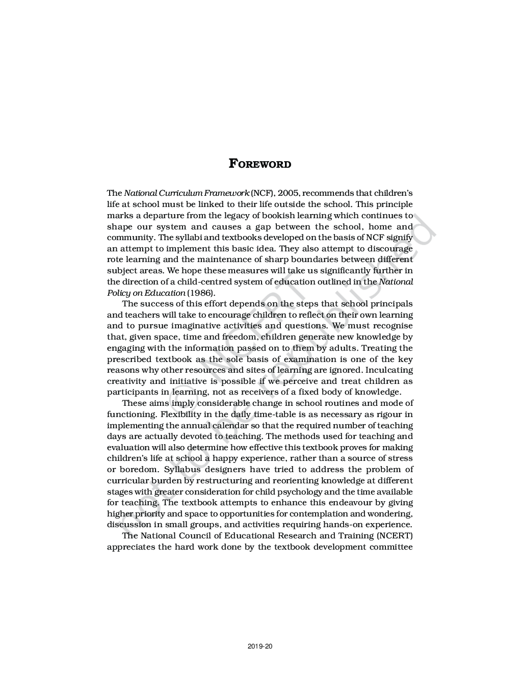 NCERT Accountancy Part - I Textbook For Class - XII (Latest Edition) - Page 4