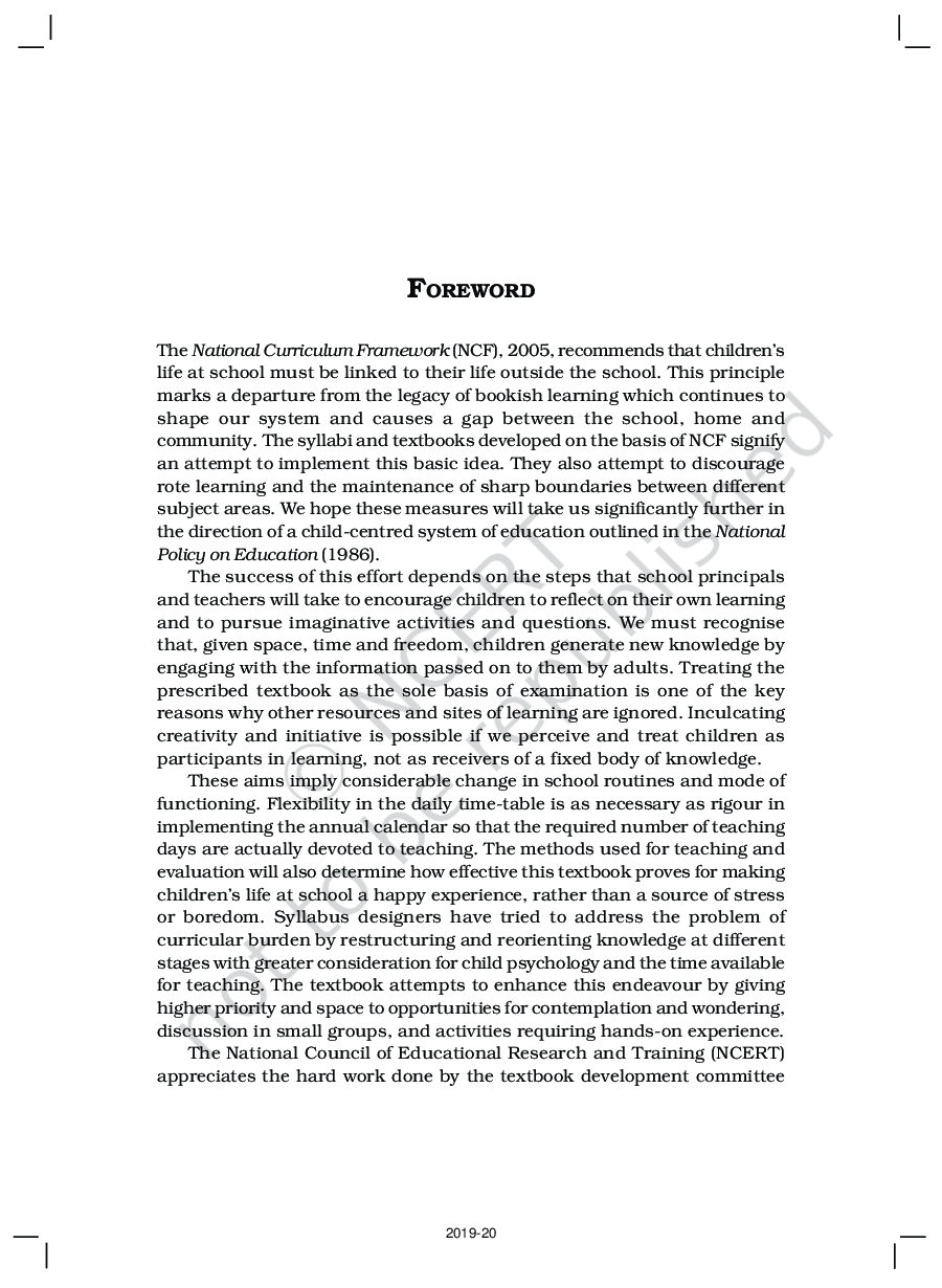 NCERT Accountancy Part - II Textbook For Class - XII (Latest Edition) - Page 4